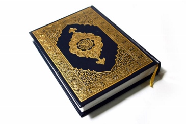 قرآن کریم؛ یکی از پر فروش‌ترین کتاب‌های سایت «آمازون»